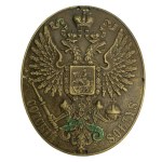 Patriotic badge. The badge of the Village of the Kingdom of Poland.