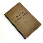 Barcz P. - Map of ten gubernias of the Kingdom of Poland - Warsaw 1901 [iron roads, beaten and ordinary].