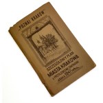 Get to know Krakow. Detailed plan of the city of Cracow with adjacent municipalities - 1947