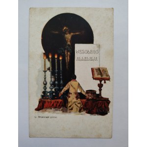 Christmas Postcard - Circulation of 1935.
