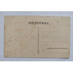 Postcard Tatra Mountains - Zakopane Chamber In Dr. Dłuski