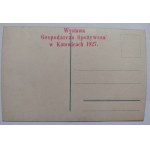 Postcard Browar Książęcy Tychy G-Śl. - Stamp Economic and Food Exhibition In Katowice 1927.