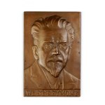 [PLAYER]. Owned by St. Reymont.