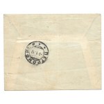 [MUNKIEWICZ Józef]. Blank envelope addressed to Joseph Munkiewicz, husband of Kamila,...
