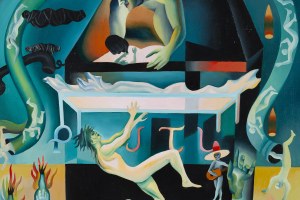 Piotr Urbanek (ur. 1976, Kielce), 