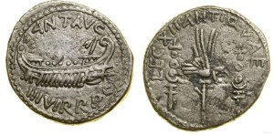 Roman Republic, denarius, (32-31 BC), mobile mint
