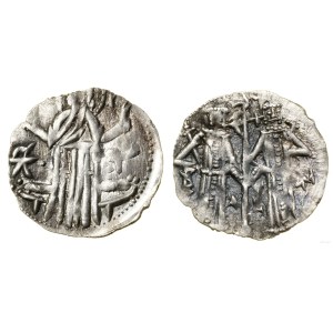Bulgaria, penny, (1331-1355)