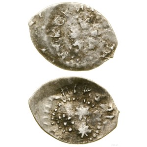 Grand-duché de Moscou, dienga, 1462-1505, Moscou