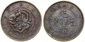 China, 10 cash, 1903