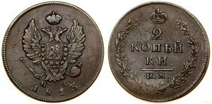 Russia, 2 kopecks, 1813 ИМ-ПС, Ižorsk