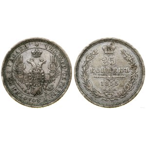 Russia, 25 kopecks, 1855 СПБ HI, St. Petersburg