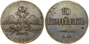 Russia, 10 kopecks, 1838 EM HA, Yekaterinburg
