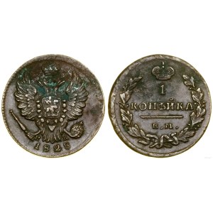 Rosja, 1 kopiejka, 1828 EM-ИК, Jekaterinburg