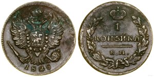 Russia, 1 kopecks, 1828 EM-ИК, Yekaterinburg