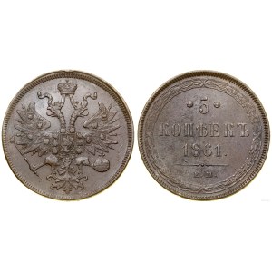 Russia, 5 kopecks, 1861 EM, Yekaterinburg