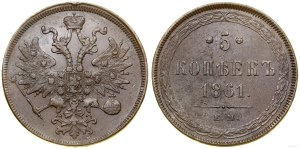 Russia, 5 kopecks, 1861 EM, Yekaterinburg