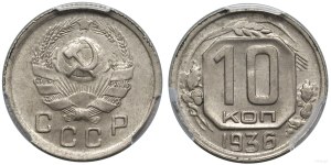 Russia, 10 kopecks, 1936, St. Petersburg