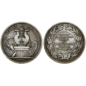 Rosja, medal nagrodowy - późniejsza kopia?, 1830