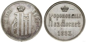 Russia, coronation token, 1883, St. Petersburg