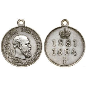 Rosja, medal pośmiertny Aleksandra III, 1896