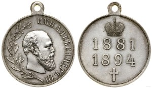 Russia, posthumous medal of Alexander III, 1896