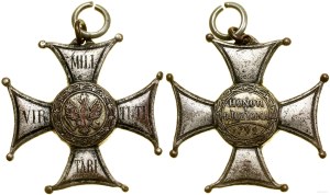 Poland, Silver Cross of the Order of War Virtuti Militari
