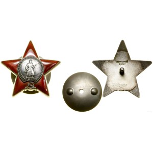 Rosja, Order Czerwonej Gwiazdy (Краснoй Звезды), po 1936 roku, Moskwa