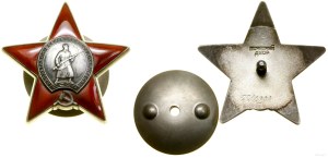 Russia, Order of the Red Star (Краснoй Звезды), after 1936, Moscow