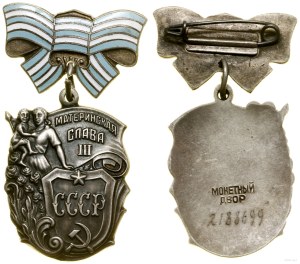 Russia, Order of 