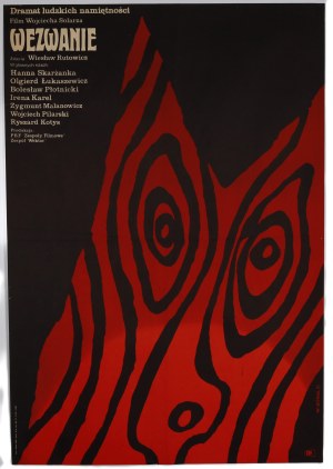 proj. Viktor GÓRKA (1922-2004), The Call, 1971