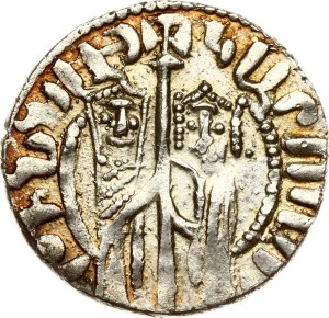 Cilician Armenia Tram ND (1226-1270)