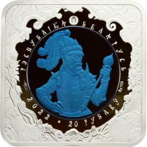 Belarus 20 Rubles 2022 Battle of Blue Waters (1362)
