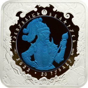 Belarus 20 Rubles 2022 Battle of Blue Waters (1362)