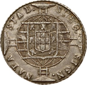 Brazil 960 Reis 1821 B