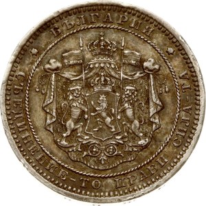 Bulgaria 2 Leva 1882