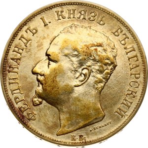 Bulgaria 5 Leva 1892 КБ