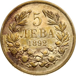 Bulgaria 5 Leva 1892 КБ