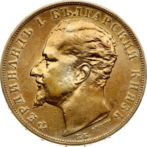 Bulgaria 5 Leva 1894 КБ