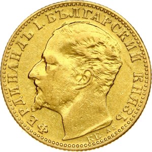 Bulgaria 10 Leva 1894 КБ