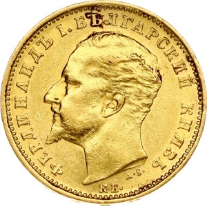 Bulgaria 20 Leva 1894 КБ