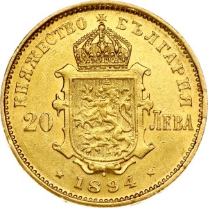 Bulgaria 20 Leva 1894 КБ