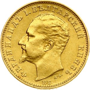 Bulgaria 20 Leva 1894 КБ