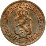 Bulgaria 1 Stotinka 1901