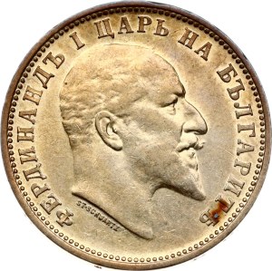 Bulgaria 1 Lev 1910