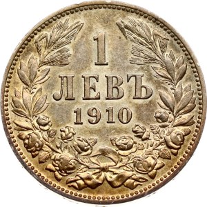 Bulgaria 1 Lev 1910