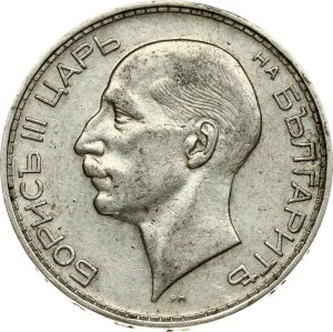 Bulgaria 100 Leva 1934
