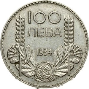 Bulgaria 100 Leva 1934