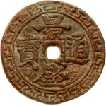 查看相似的