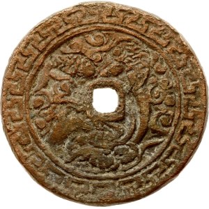 Chine Amulette ND