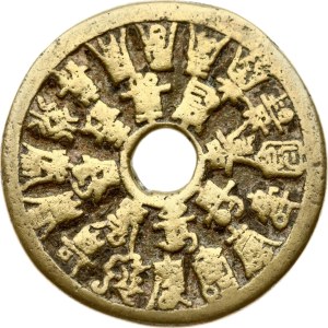 Amulette Empire de Chine ND